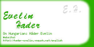 evelin hader business card